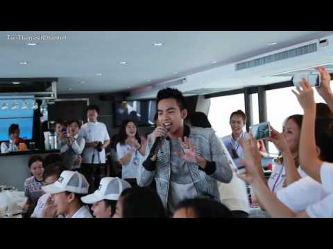 Ton Thanasit - คนใจง่าย #Siamdarapaplern - 160529