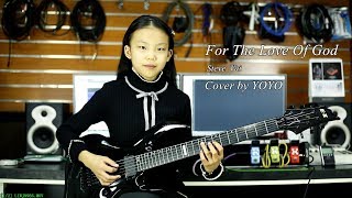 Steve Vai - For The Love Of God - Cover by YOYO - A 10 year old girl