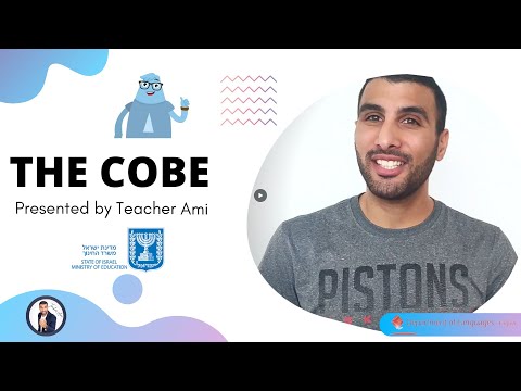 How to Succeed in the COBE Exam - איך להצליח בבחינת הבגרות בעל פה באנגלית | Teacher Ami
