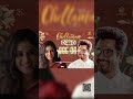 Chellama Bgm Doctor Sivakarthikeyan Priyanka Arul Mohan Ringtones