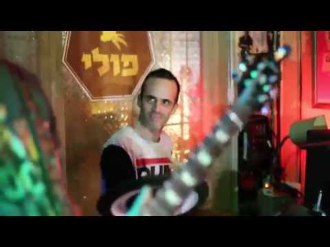 Medorat Hashevet - Alive