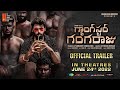 Gangster Gangaraju Telugu Trailer | Laksh Chadalavada | Vedieka Dutt | Eeshaan Suryaah | STTV Films