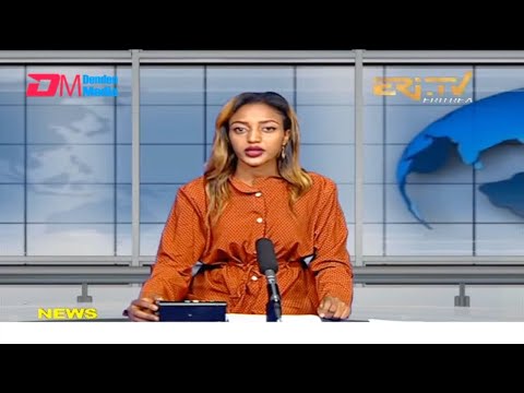 News in English for August 25, 2021 - ERi-TV, Eritrea