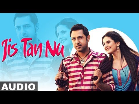 Jis Tan Nu (Full Audio) — watch video