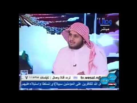 784 حديث من كنت مولاه فعلي مولاه تصح بدون الزيادات الأخرى على الحديث/مراجعة المراجعات