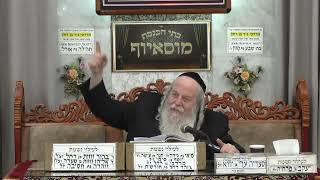 הרב אברהם שכטר | מוסר | מוסאיוף (בית הכנסת מוסאיוף) - התמונה מוצגת ישירות מתוך אתר האינטרנט יוטיוב. זכויות היוצרים בתמונה שייכות ליוצרה. קישור קרדיט למקור התוכן נמצא בתוך דף הסרטון