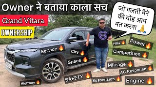 2023 Grand Vitara Ownership Review 🔥 मात्र 20 मिनट में सारे Doubts Clear 🔥 Vahan Official