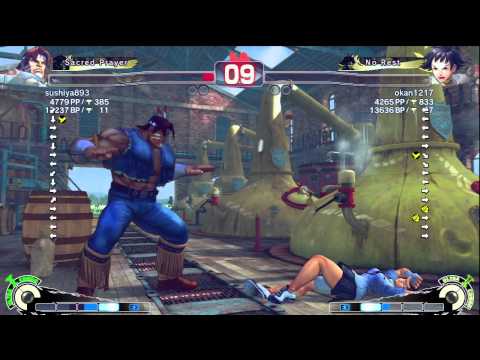 Sushiya (Hawk) vs okan1217 (Makoto) - AE2012 Ranked Match *720p HD*
