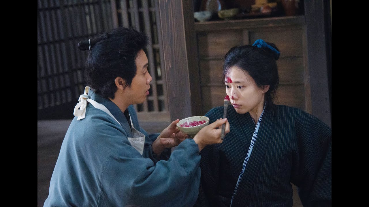 駆込み女と駆出し男　予告篇