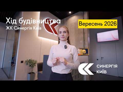 Превью відео