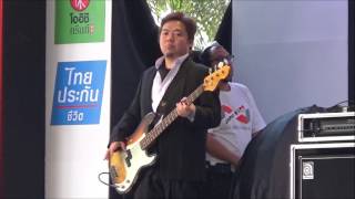 Uguisudani Phil Harmony Live in Bangkok #1