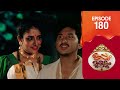Uppum Mulakum 3 Flowers EP 180