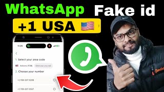 WhatsApp fake id | how to get free numbers for WhatsApp fake account | WhatsApp fake id kaise banaye
