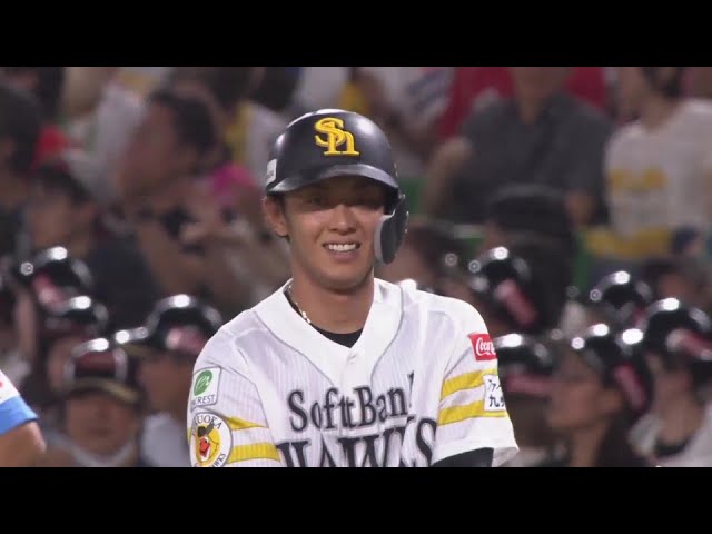 【3回裏】詰まりながらもライト前へ!! ホークス・今宮健太の先制タイムリーヒット!!  2024年6月1日 福岡ソフトバンクホークス 対 広島東洋カープ