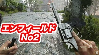 【CoD:WW2】新武器!! エンフィールド No2リボルバー ハンドガンで遊ぶ マック堺 ゲーム実況