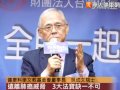 太無辜！！8成肺腺癌患者不抽菸
