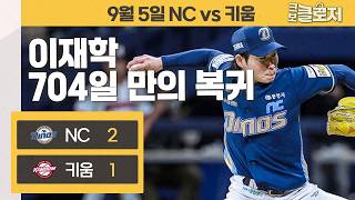 유튜브 썸네일