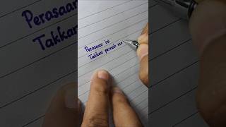 Download lagu Tunggu aku di surga #tulisantangan #liriklagu mp3 Download lagu Tunggu aku di surga #tulisantangan #liriklagu mp3