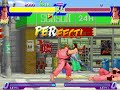Street Fighter Alpha Dan Intro Win Pose