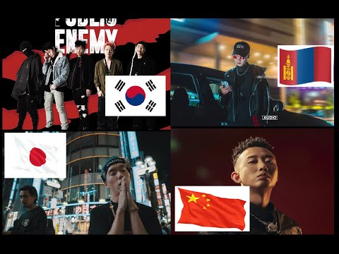 East Asian Trap/Hip-Hop comparison (Japan, Mongolia, Korea, China)