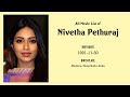 Nivetha Pethuraj Movies List Nivetha Pethuraj Filmography Of Nivetha Pethuraj