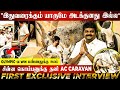 ஜல்லிக்கட்டுல கொம்பன் Win பண்ணதுதான் இ