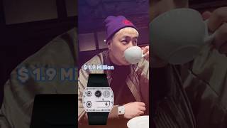 Will Pan Wears $1,900,000 Richard mille Thinnest Watch In The World #shorts