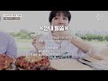Clip 1