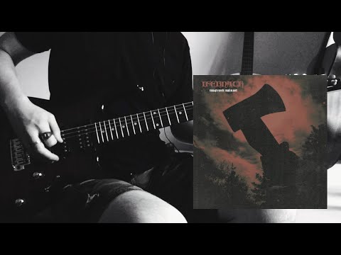 Ifernach - Enemy at the Shores (guitar cover)