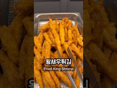 What I Ate for Lunch at the Office in Korea Part 15 🇰🇷 #korea #southkorea #seoul #koreanfood