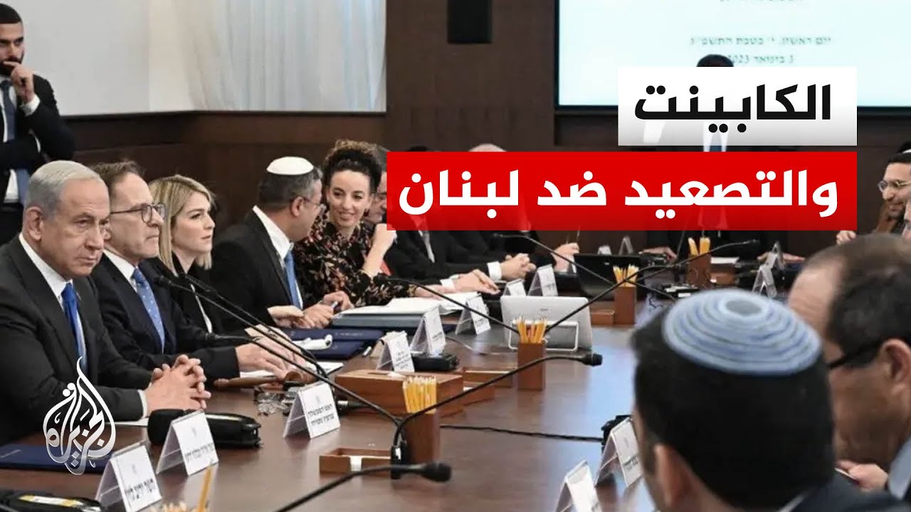 هل تتجه إسرائيل إلى تصعيد أكبر ضد لبنان؟