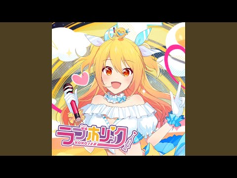 日本語・日本文学科 さよなら