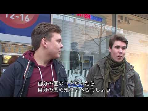 Chic Choolee: フューチャーゾーンがオーストリアのブロガーと語る