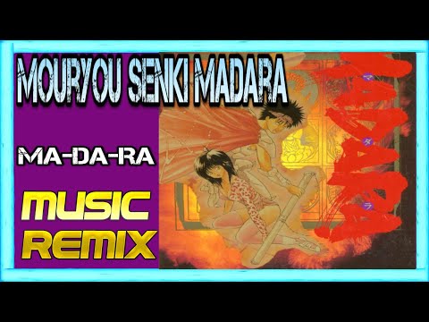 🕹️Mouryou Senki Madara: Ma-Da-Ra - (FAMICOM) [Music Remix] 🎼