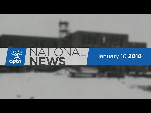 APTN National News January 16, 2018 – Akwesasne Doctors, Reserve Money