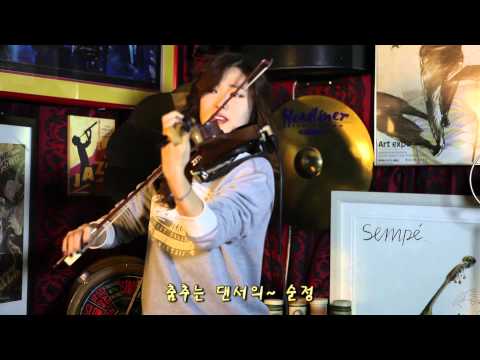 댄서의순정 - Electric violinist Jo A Ram