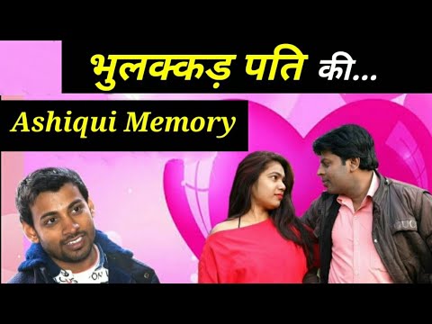 Akash kumar short film(...