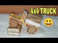 HOW TO MAKE MINI LORRY TRUCK AT HOME SMALL MATCHBOX TOY TRUCK Matchboxtruck Truck Kaise Banate Hai