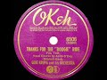 1941 Gene Krupa - Thanks For The Boogie Ride (Anita O’Day & Roy Eldridge, vocal)