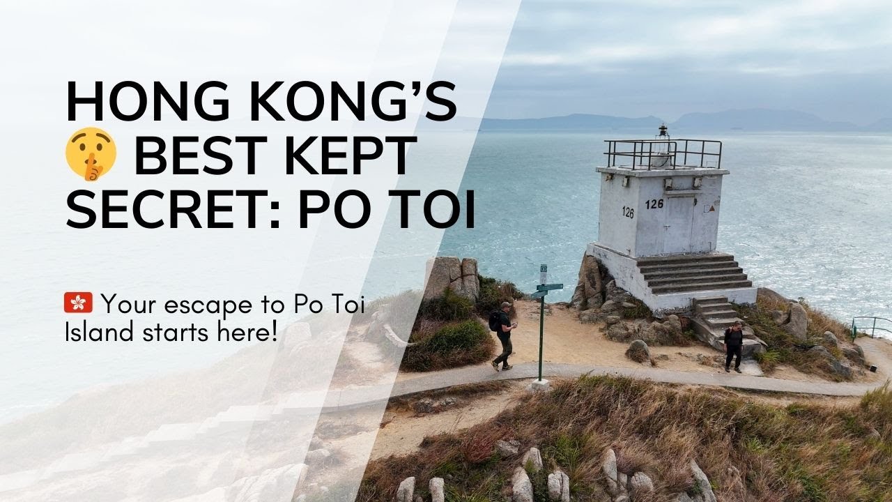 Taste fresh seafood after exploring Po Toi Island