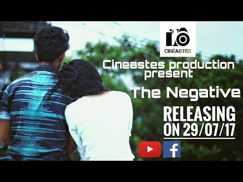 Meghna Bahiram The Negative (Short film) 