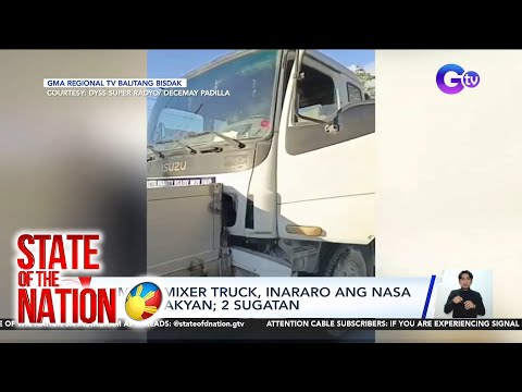 State of the Nation Part 1: Karambola sa Cebu; Pinapalitan ang parcel; Pinagseselosan ng amo?; Atbp.