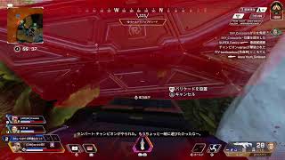 [女性配信】【APEX 】しるばー【初見・参加歓迎】