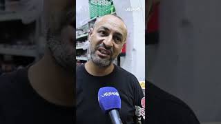 الجفاف يضغط تجارة الزيتون   مهنيون يشتكون قلة المعروض وعزوف المستهلكين بسبب الغلاء thumbnail