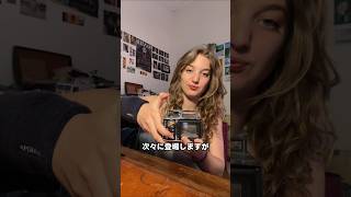 変わったライターだけ集める女性