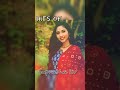 Singer Suprabha KV Status This Is Special Dedicate Video For My Favourite Singer Suprabha KV