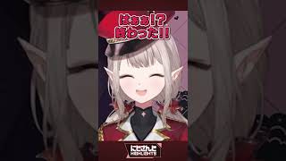 かわいい ソフィア・ヴァレンタイン/HAHA！ 渡会雲雀/いちに 雲母たまこ/逆ギレ でびでび・でびる/終わった える/侵入者 早乙女ベリー/ばいばーい 叶【今週のにじさんじハイライト】