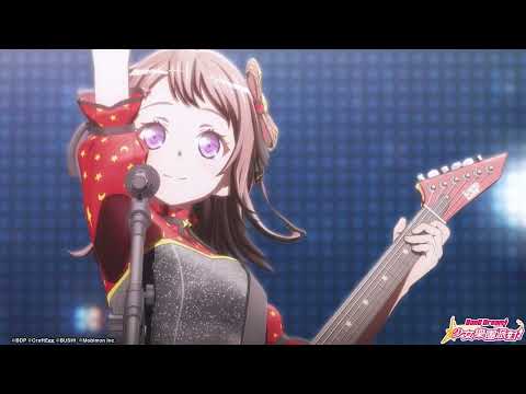 BanG Dream! Film Live 2nd Stage STAR BEAT!~Hoshi no Kodou~ Poppin'Party