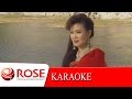 สองฝั่งโขง บานเย็น รากแก่น KARAOKE