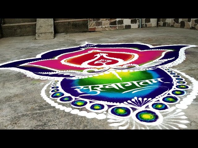 Sanskar bharti rangoli design by neha